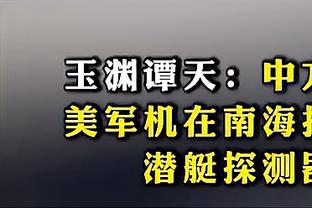 开云在线官网招聘网站入口截图1